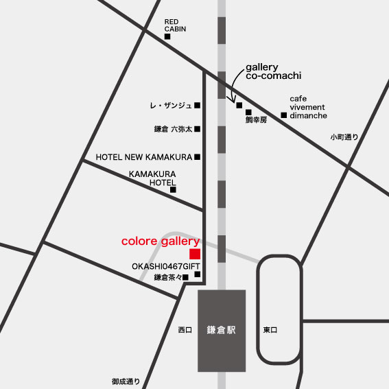 popupstore鎌倉 colore gallery！初出店