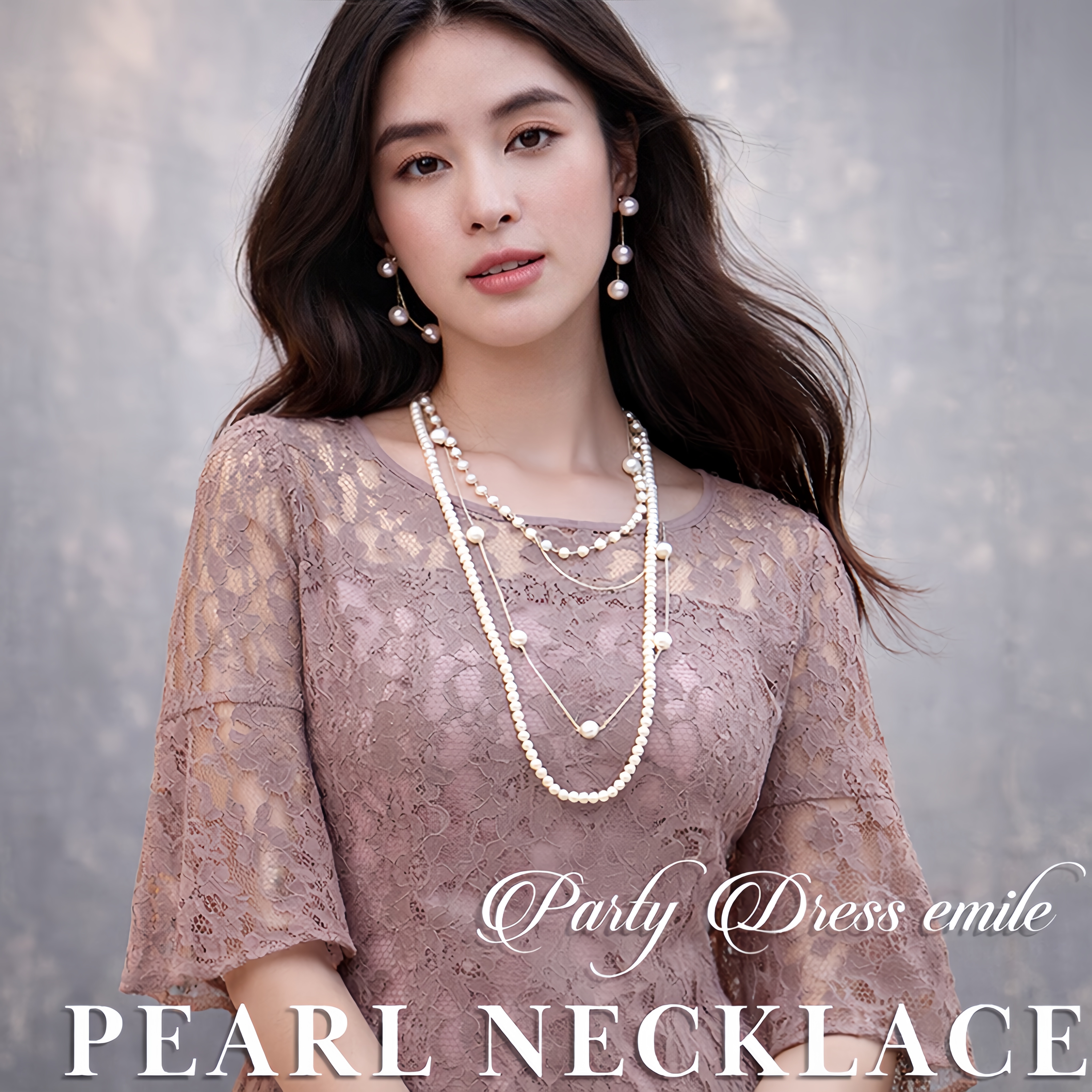 重ねるほど、上品に輝く パールネックレス #をパーティードレス通販emile