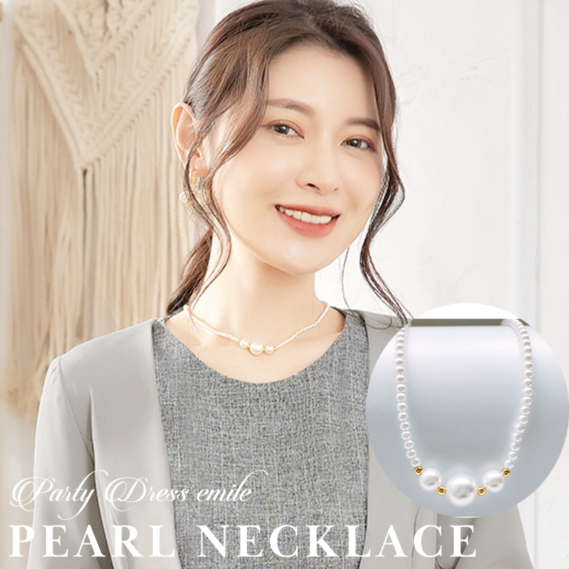 小粒のパールチェーンに3つの大粒パールゴールドの1連ネックレス #パーティードレス通販emile