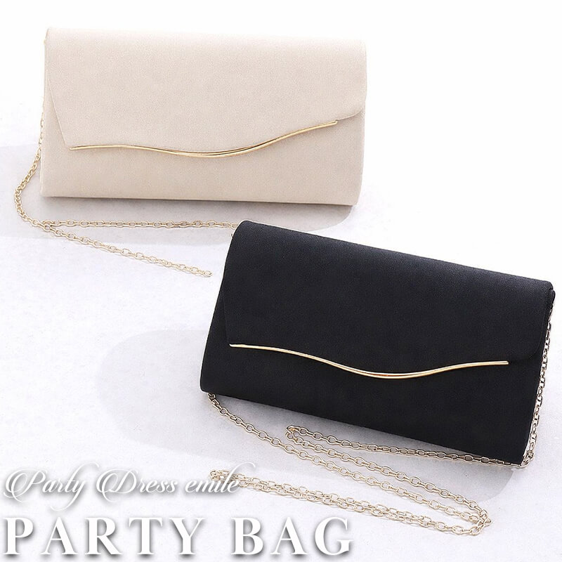 上品な曲線メタルがアクセントになったパーティーバッグ #パーティードレス通販emile