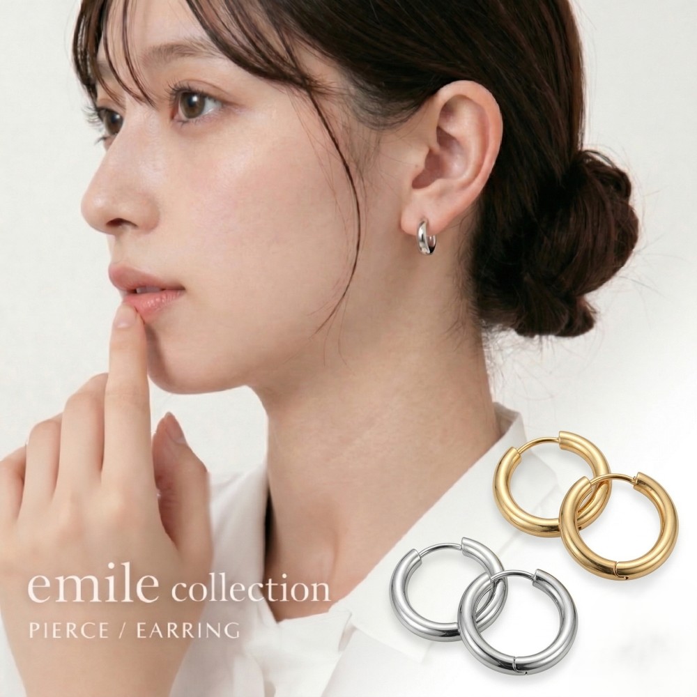 つけっぱなしOK!シンプルで上品なフープピアス #パーティードレス通販emile