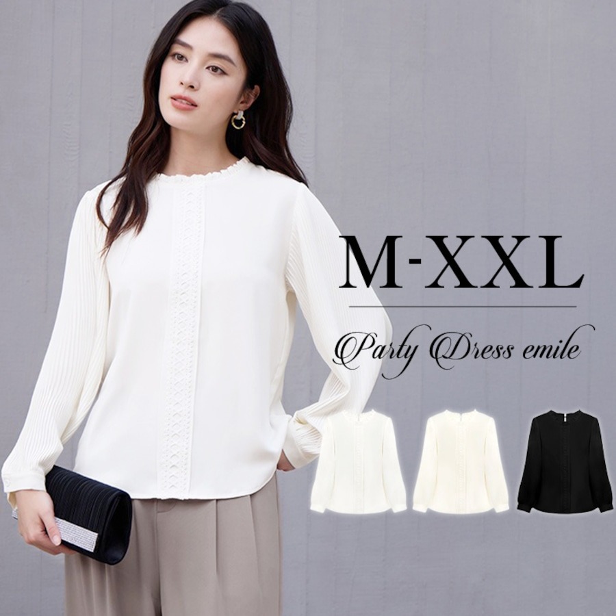 プリーツスリーブとフリルネックのブラウス #パーティードレス通販emile