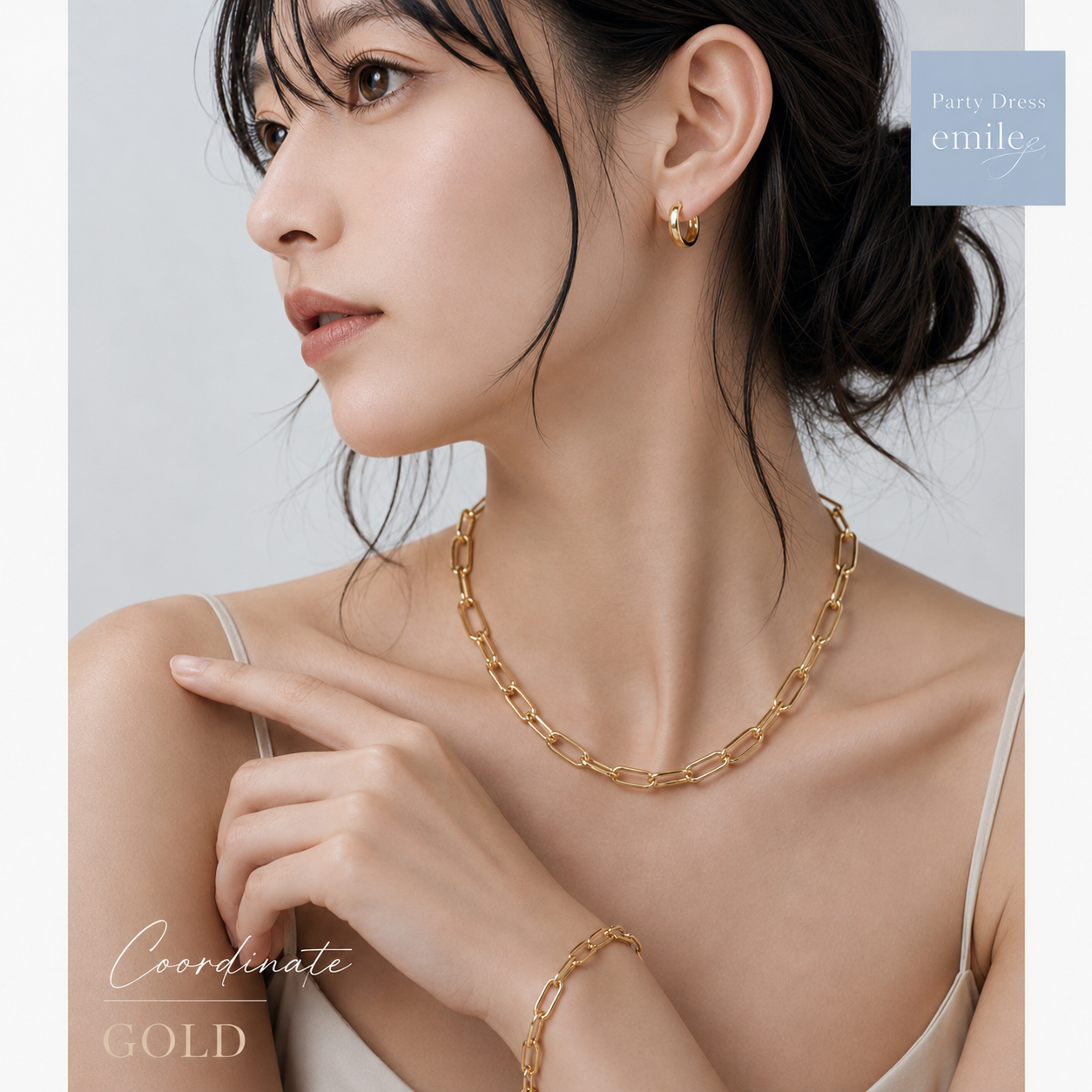 金属アレルギー対応 オーバルチェーンネックレス&ブレスレットセット #パーティードレス通販emile