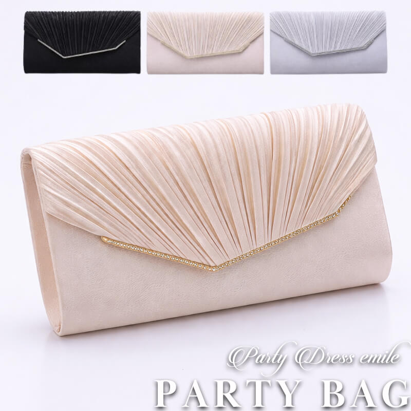 エレガントなプリーツ加工のパーティーバッグ #パーティードレス通販emile