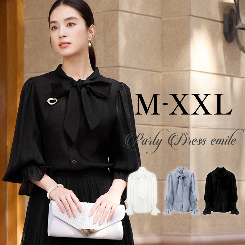 センシュアルな魅力を引き出すボウタイブラウス #[パーティードレス通販emile]