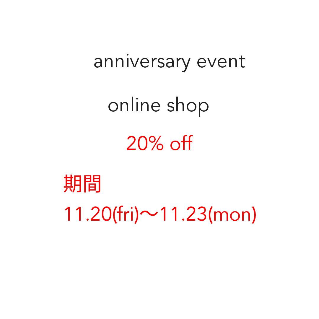 Anniversary online sale