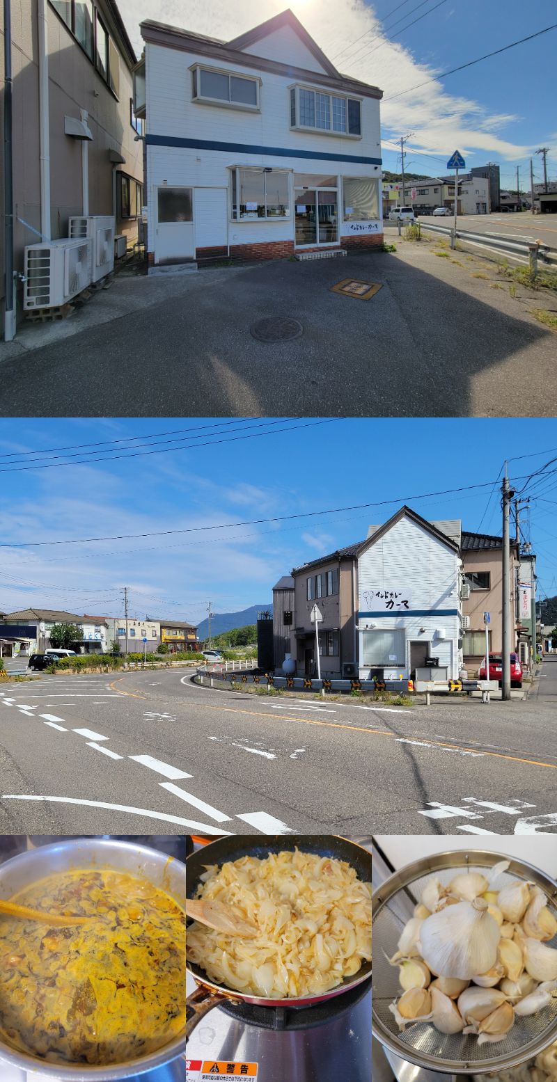 通販再開のおしらせ