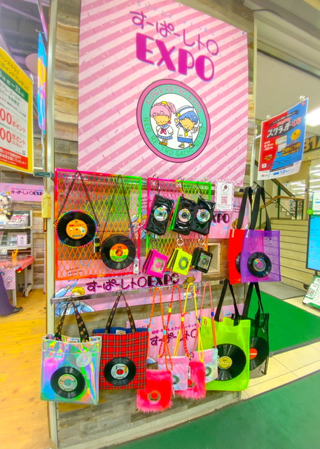 出店のお知らせ