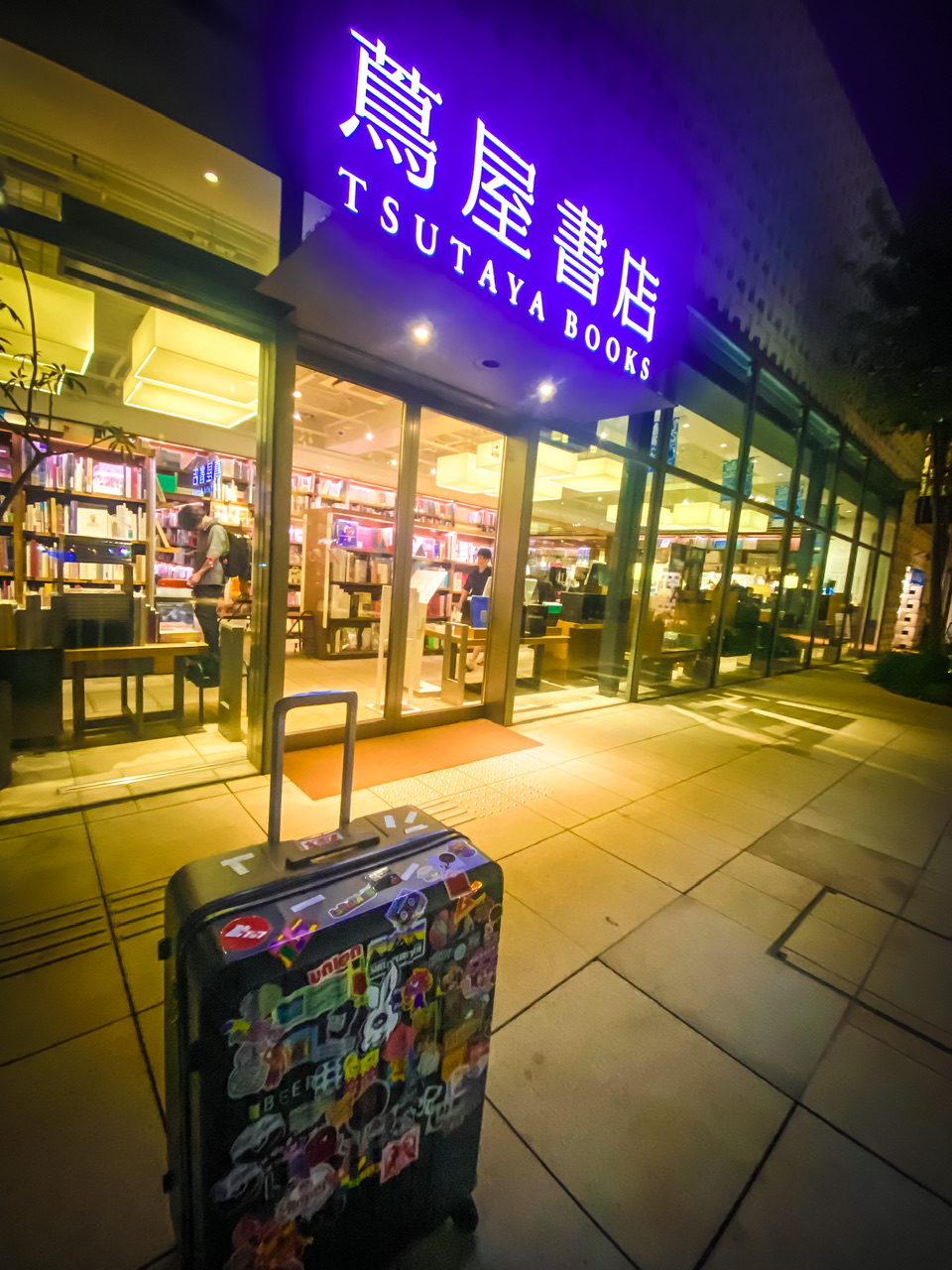 代官山 蔦屋書店POPUP終了しました！