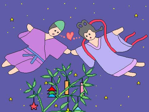 七夕の短冊、お焚き上げ致します