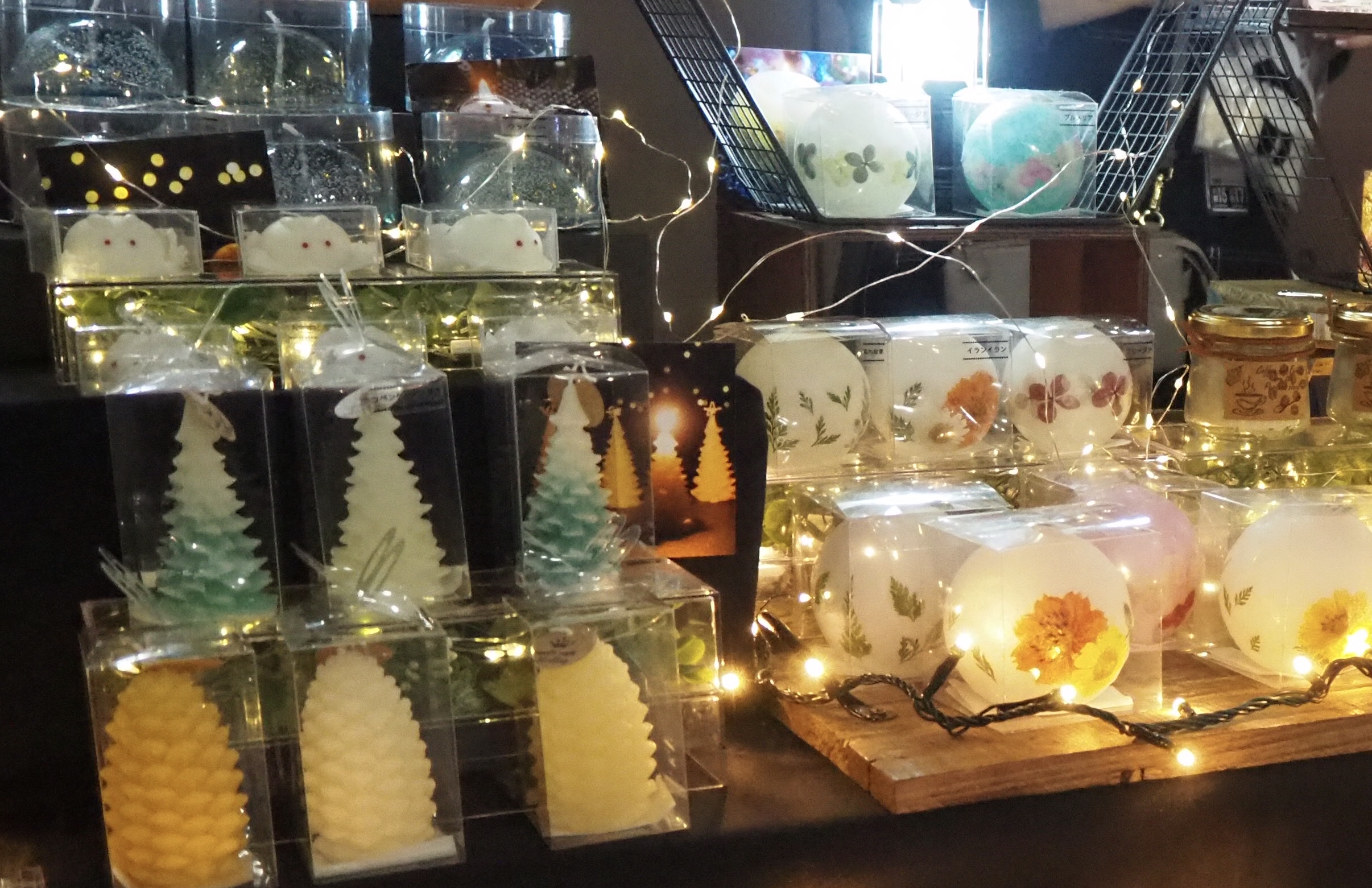 〜年末年始のお知らせ〜