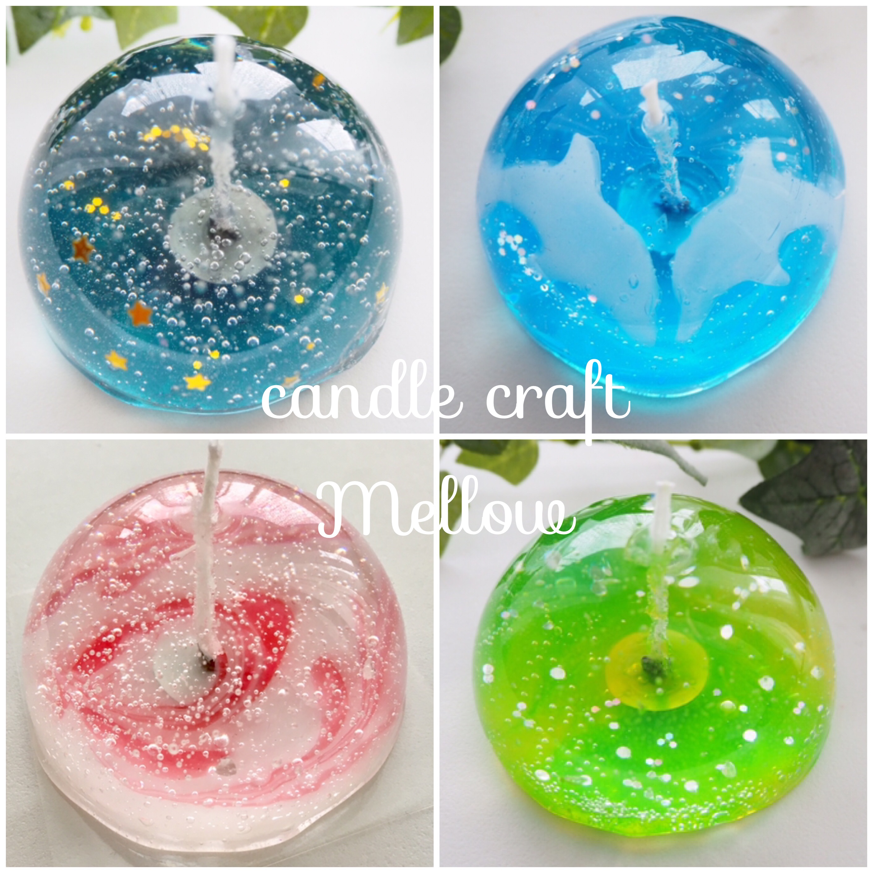 ドームキャンドル