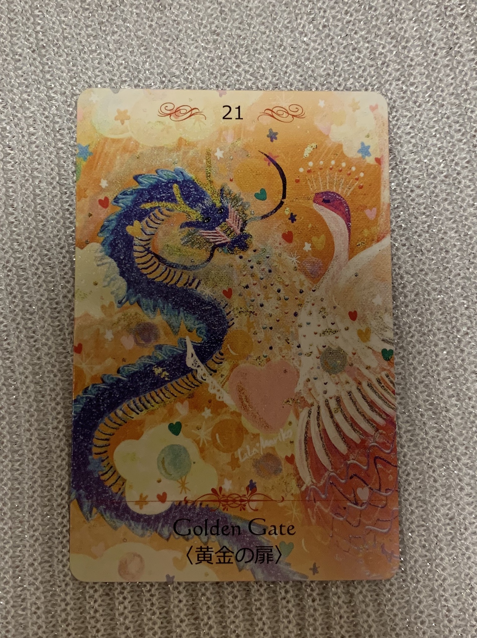 こんばんは*ଘ(੭*ˊᵕˋ)੭* ੈ✩‧₊˚