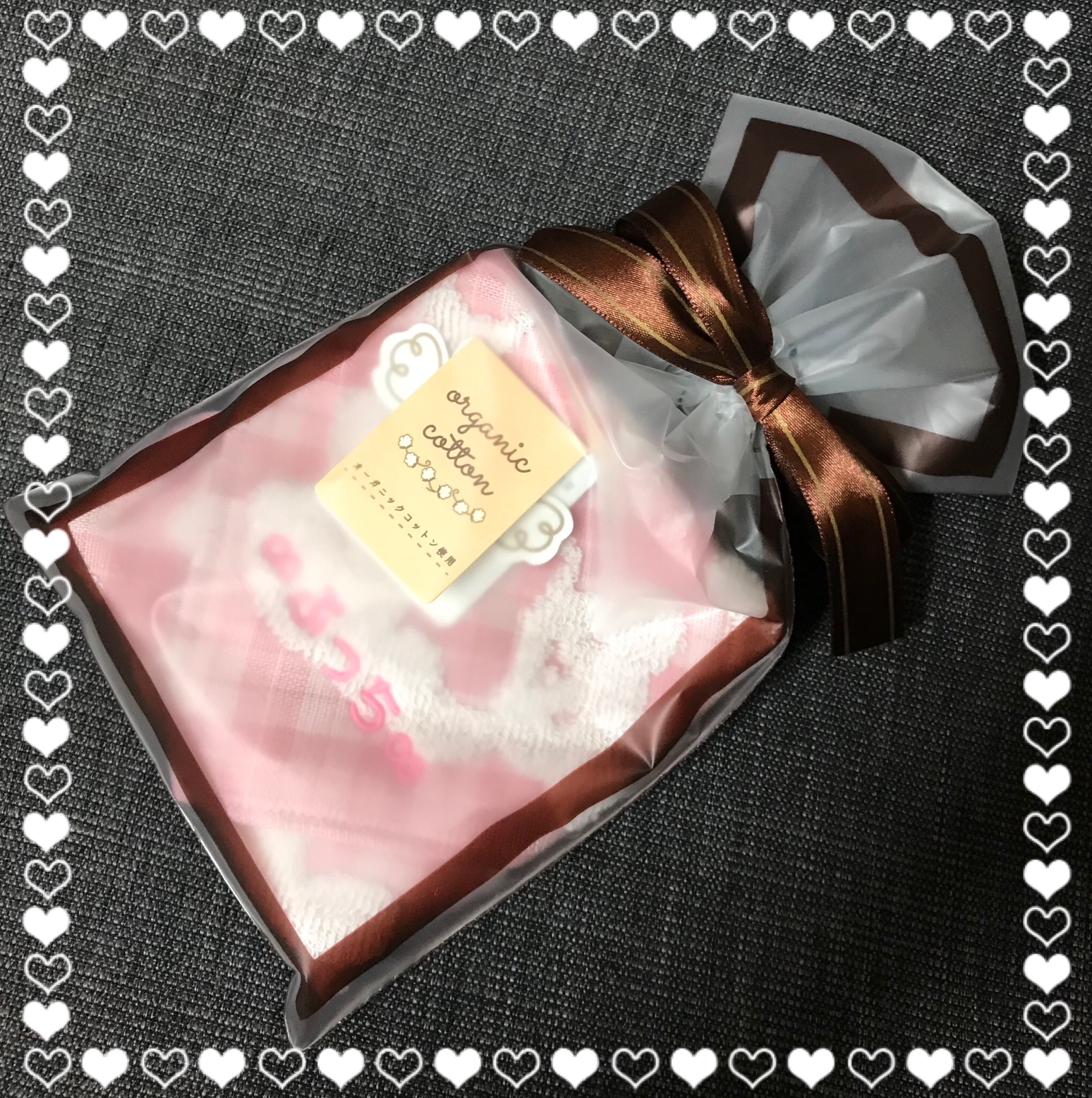 寝る前に…✨✨✨