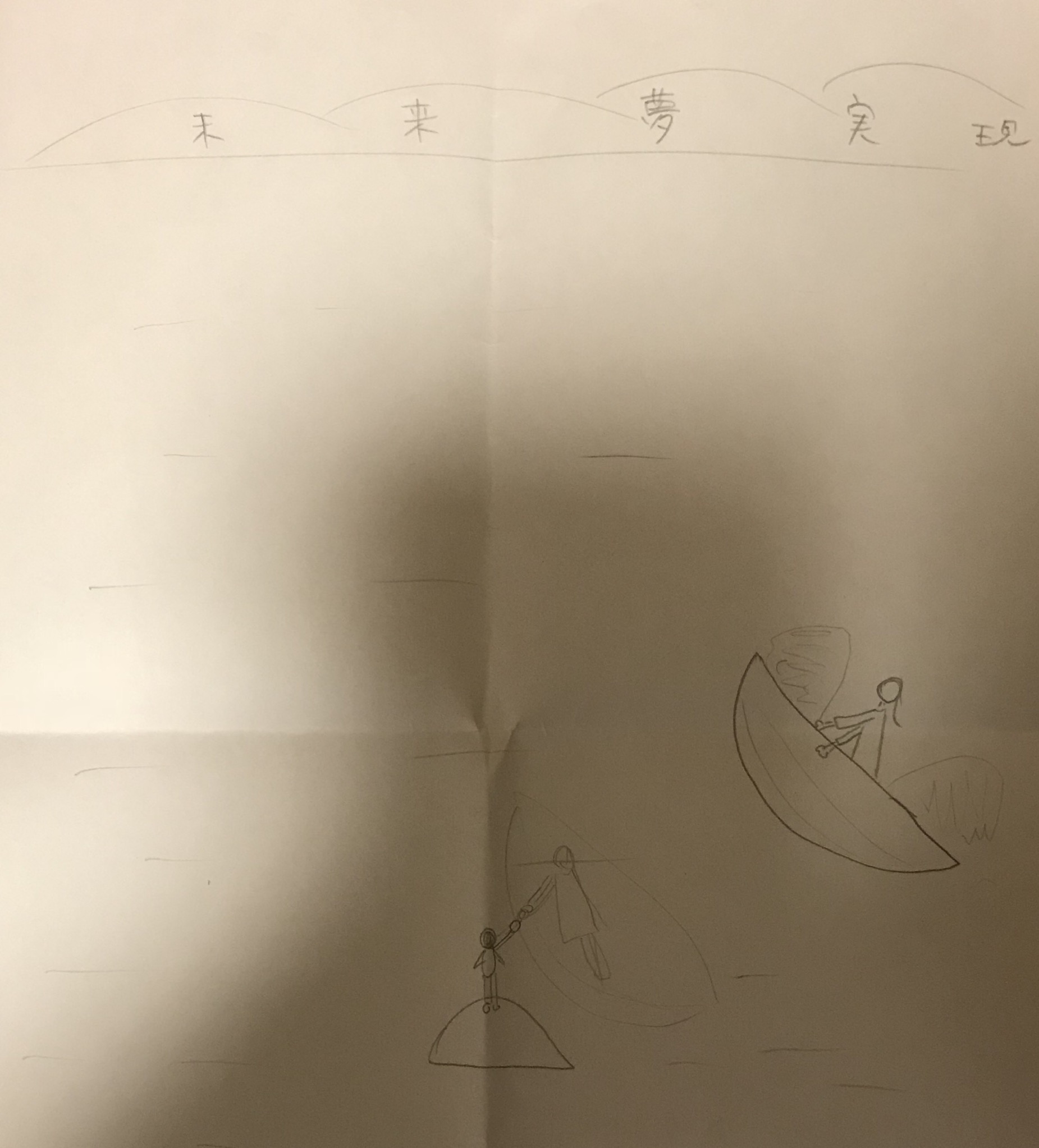 なんだか、ご無沙汰しておりますσ^_^;