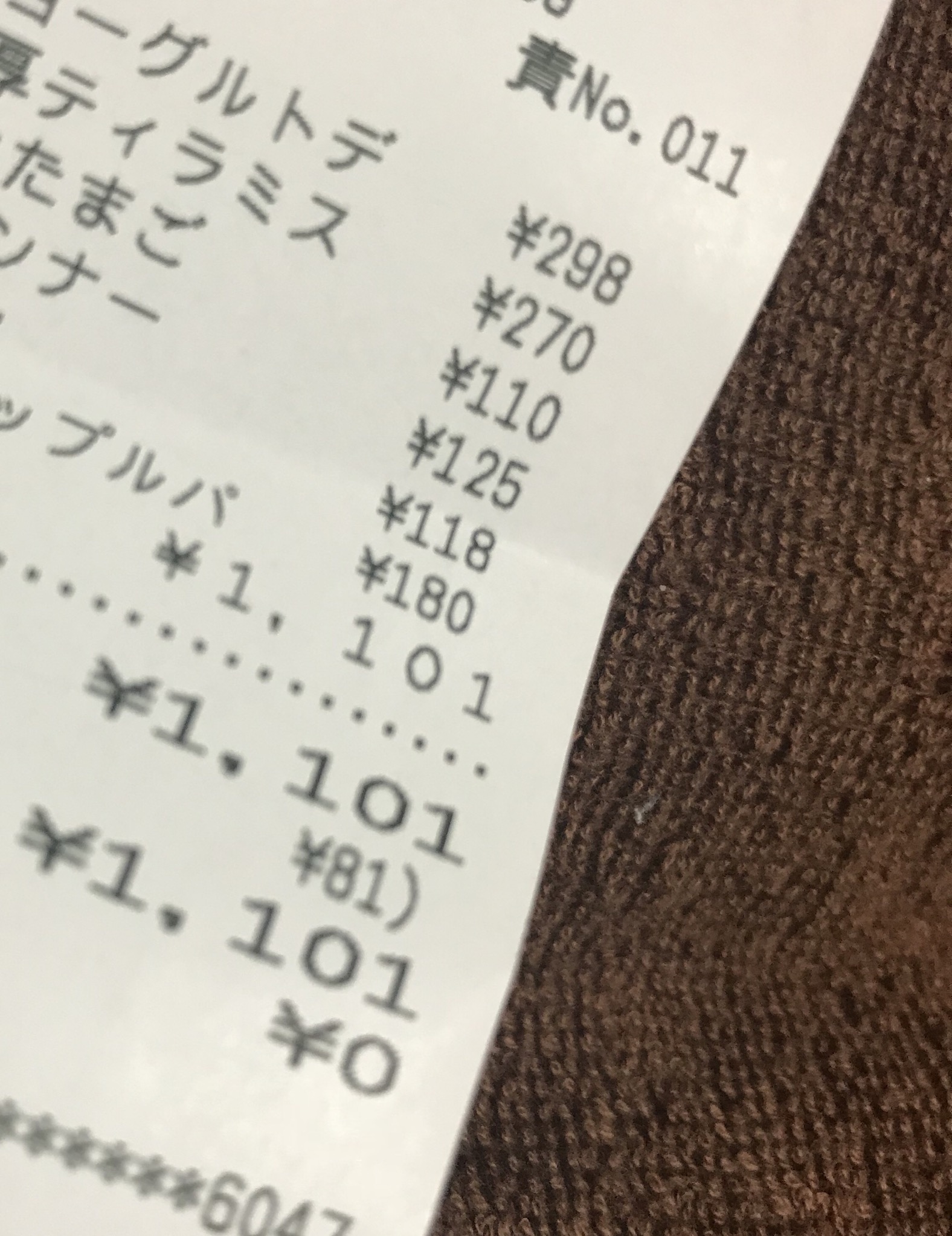 こんばんは(^-^)/