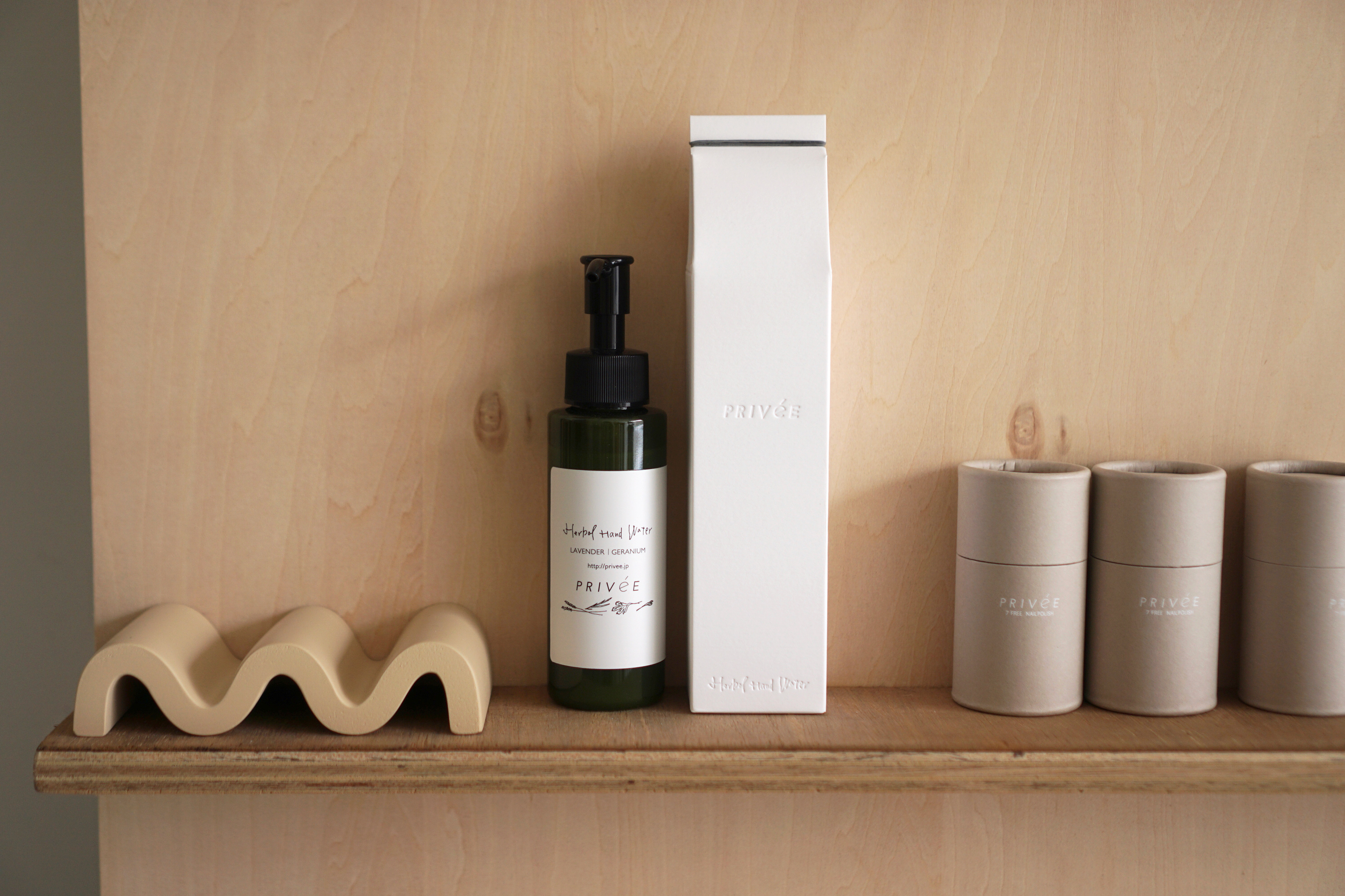 夏の手元に、みずみずしいひと吹き。