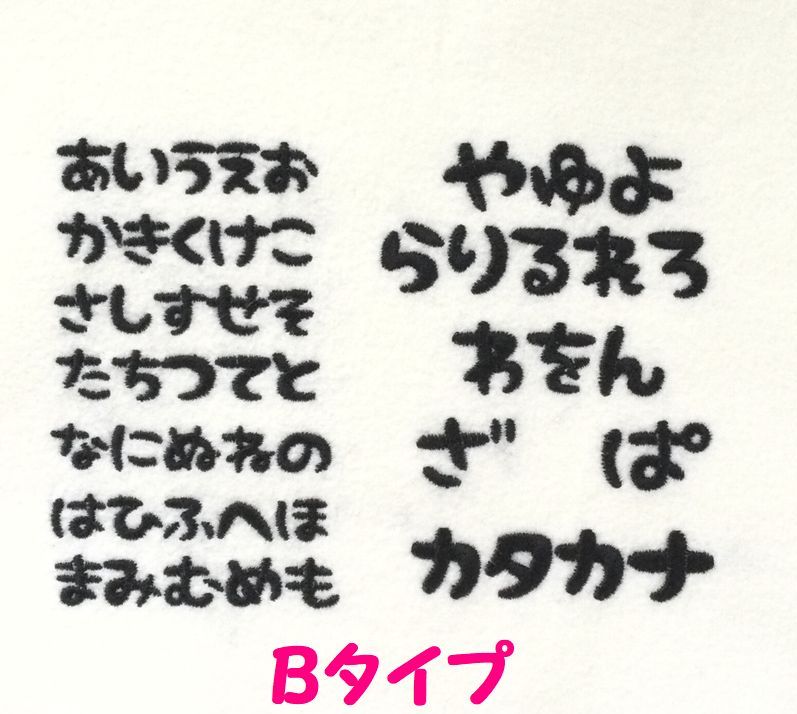 Blog ネネロック Blog ネネロック
