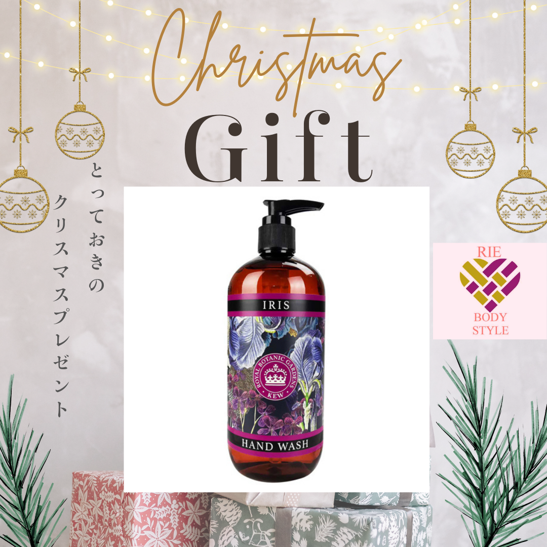 ✨🎁✨💜English Soap Company ハンドウォッシュ Iris アイリス💜