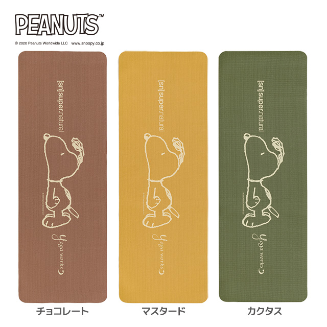 ♡ピーナッツコラボ♡第一弾!