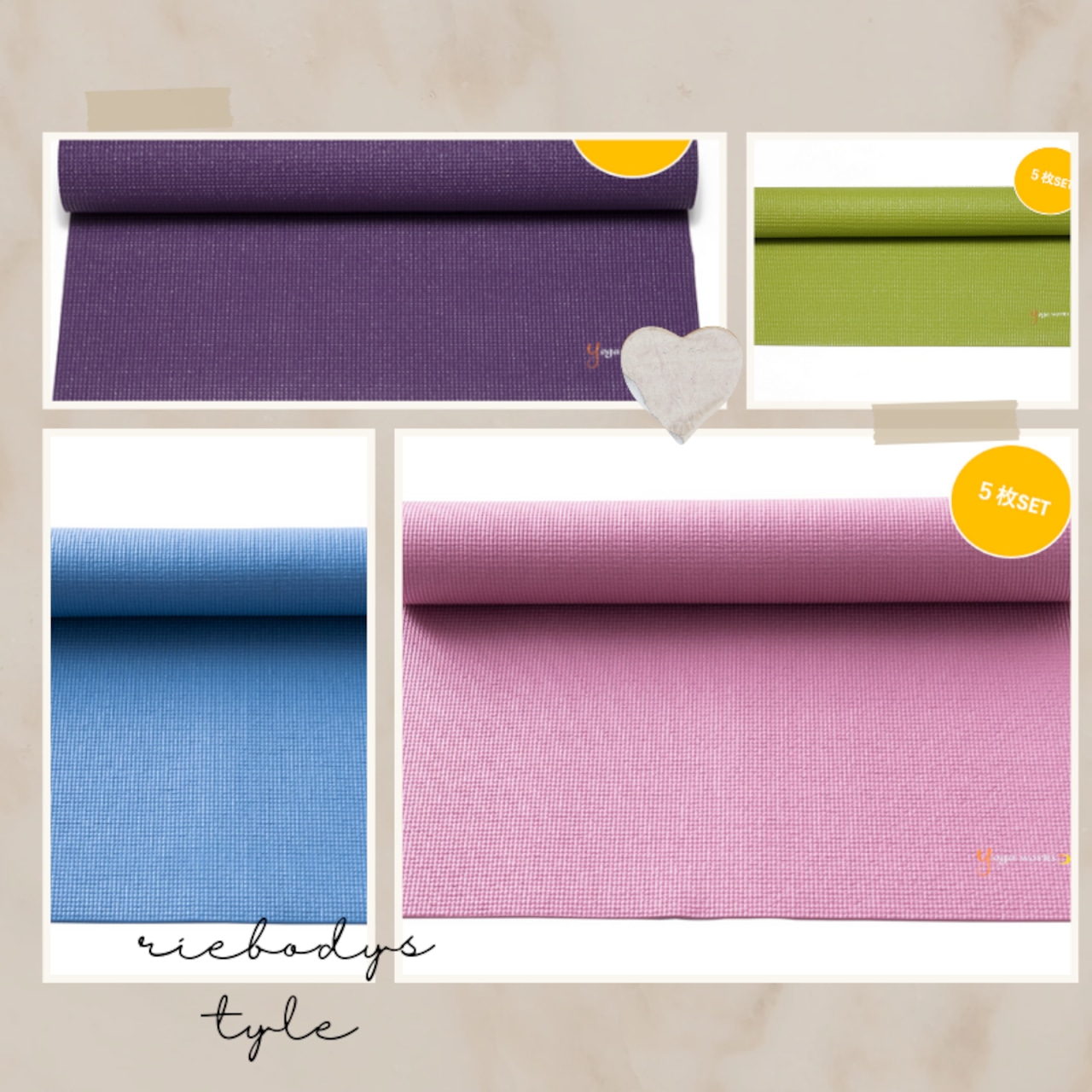 【特価】ヨガマット3.5mm 5枚セット NEW【9月末まで!】期間限定OFF★