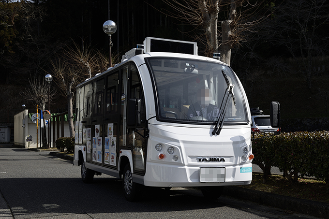 武節城下（愛知県豊田市稲武町）で自動運転バスに乗ったお話