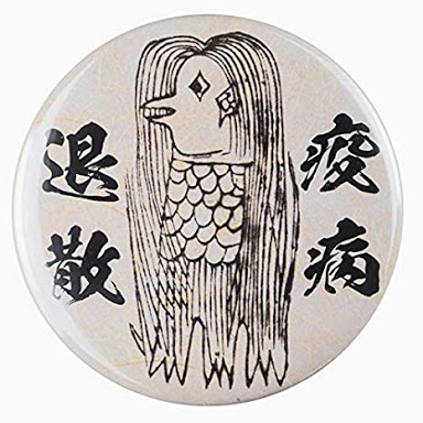 第一回　「生まれて初めてのブログ」
