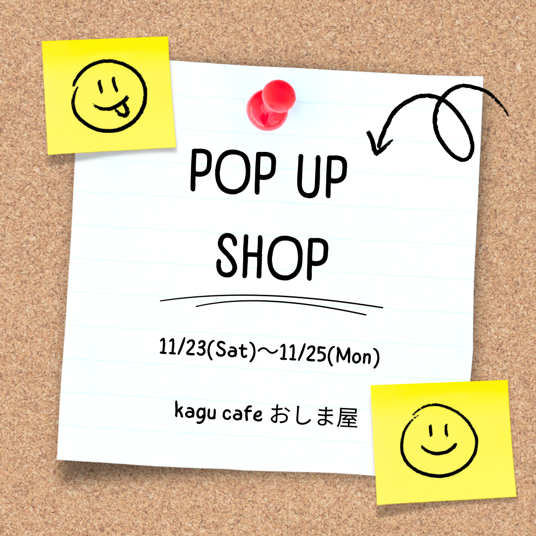 Kumamoto POP-UP SHOP