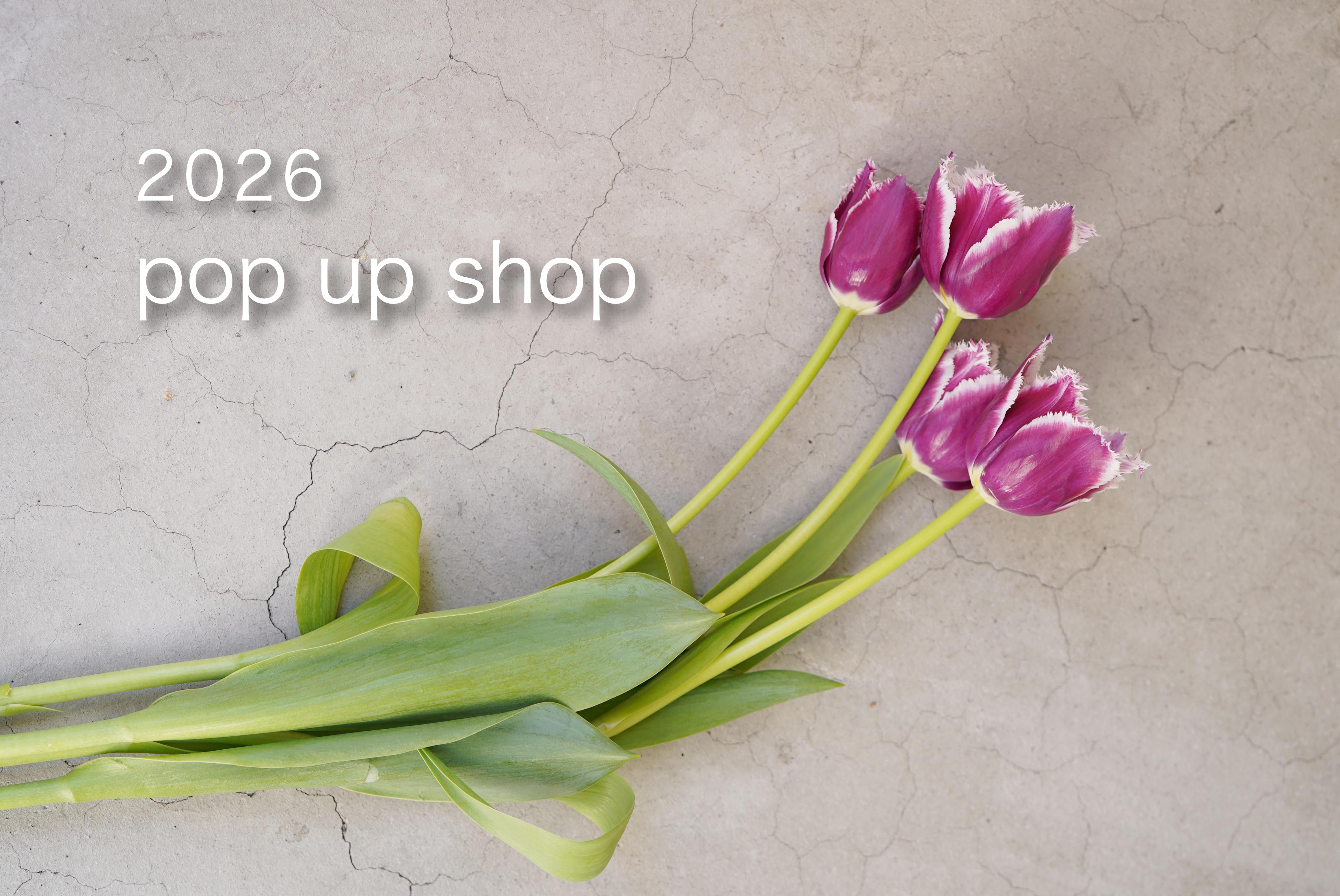 ポップアップショップのお知らせ