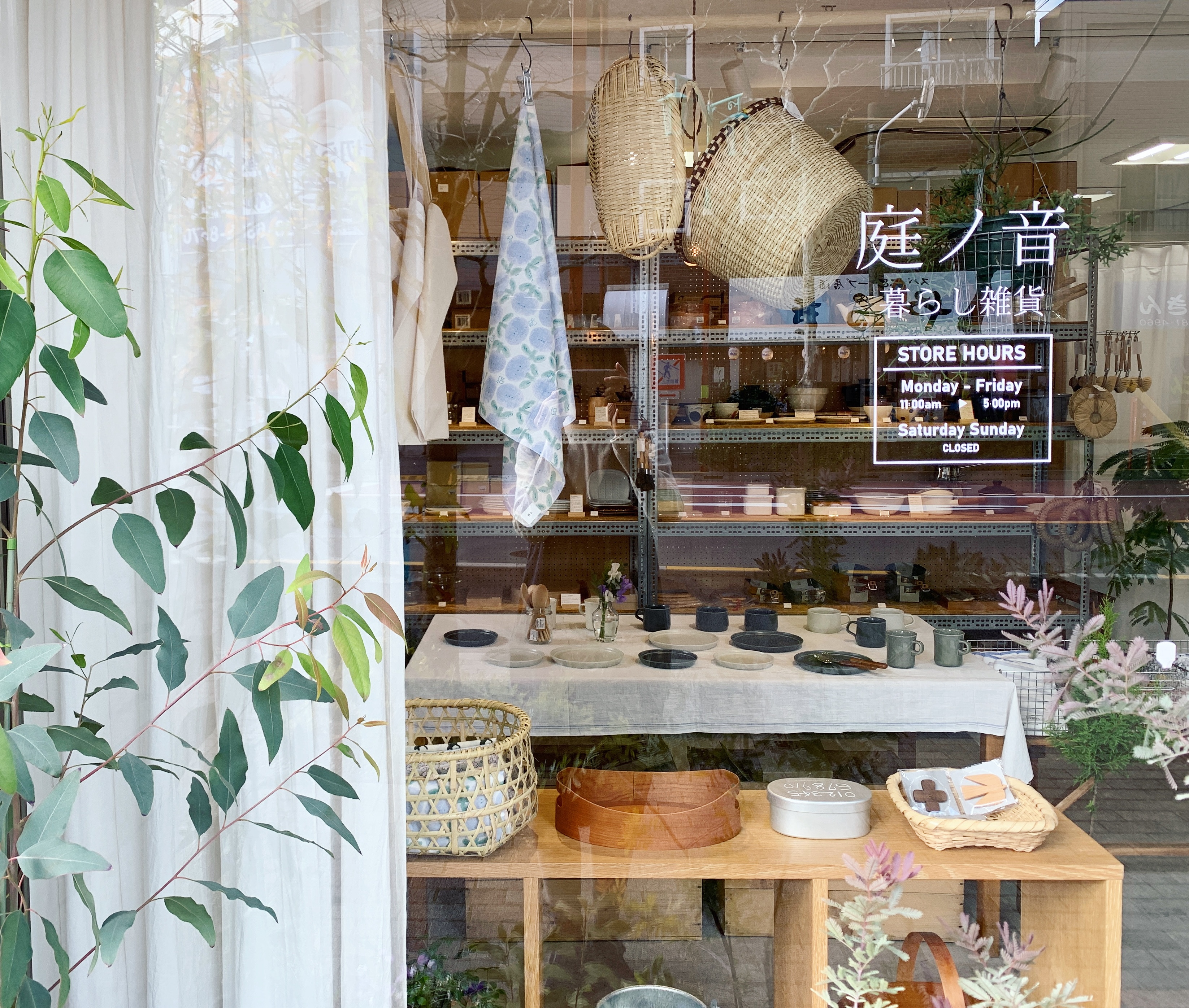 temtem取扱店のご案内