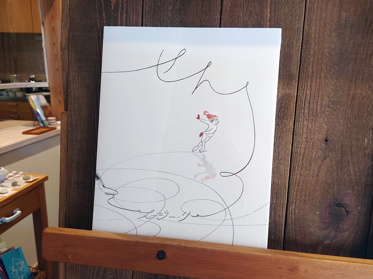 【11月の「女性におすすめの絵本」】