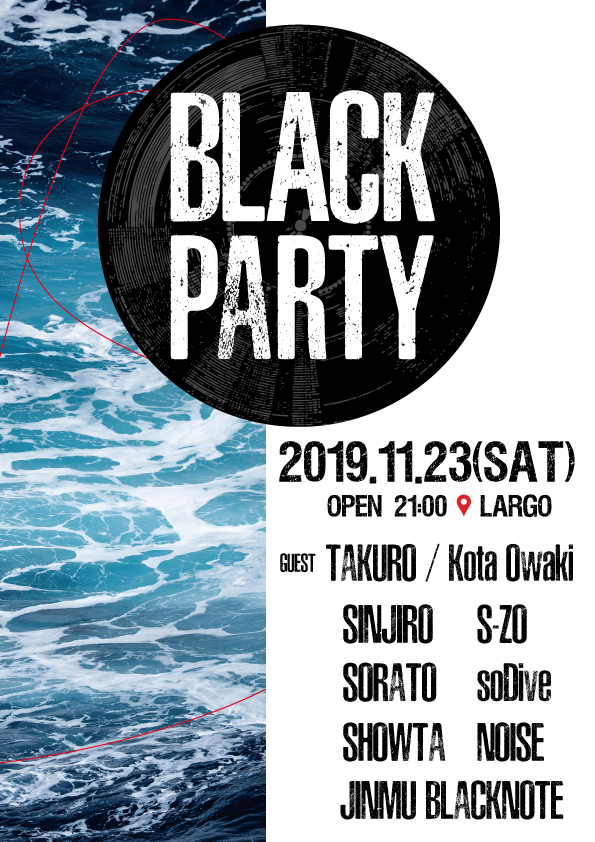 BLACK PARTY