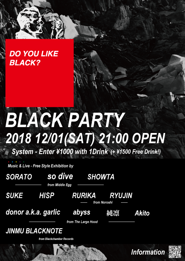 BLACK PARTY