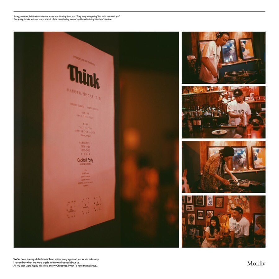 Memory Lane / THINK 散