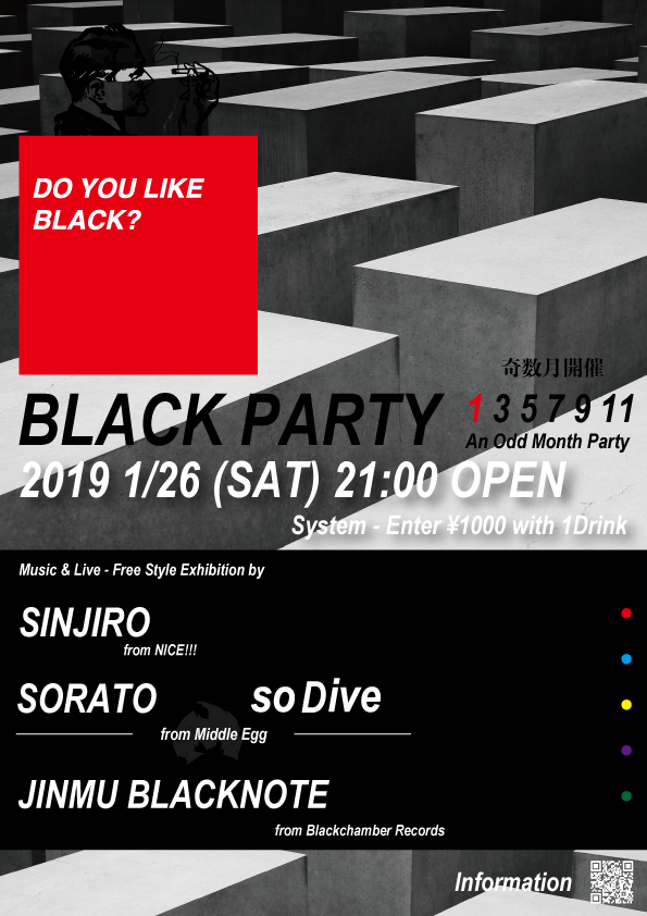 BLACK PARTY