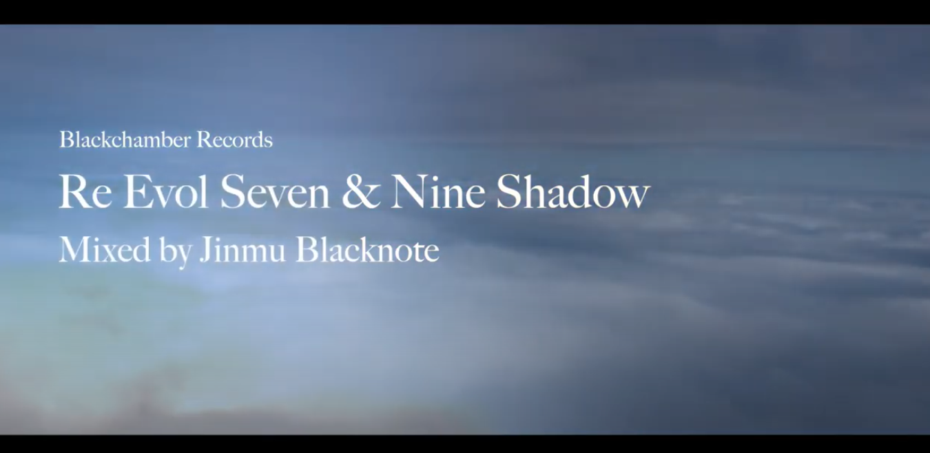 Re Evol Seven & Nine Shadow Teaser