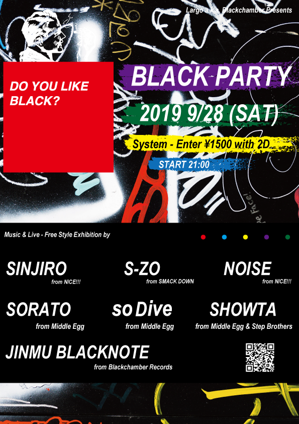 BLACK PARTY