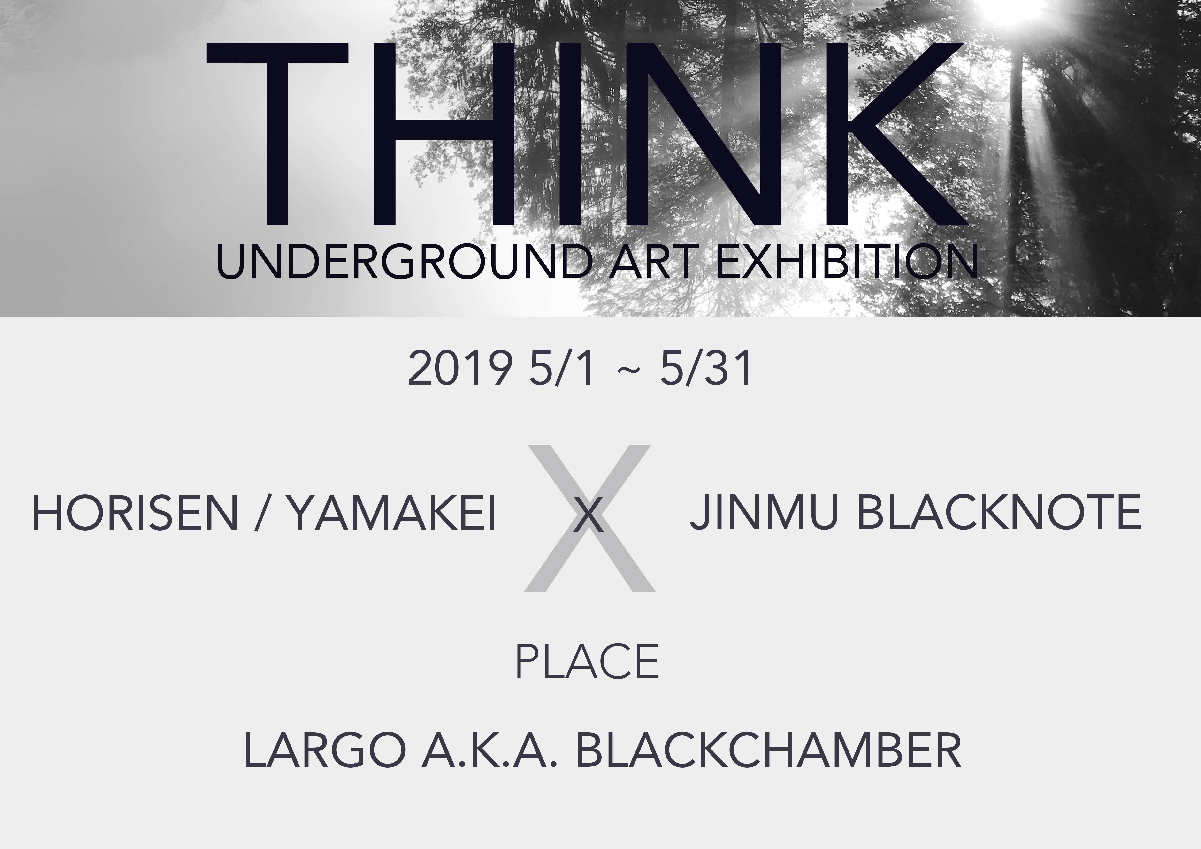 THINK