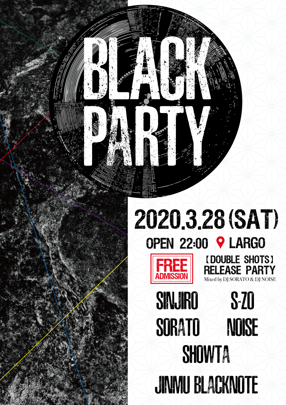 BLACK PARTY - Double Shots Release Party
