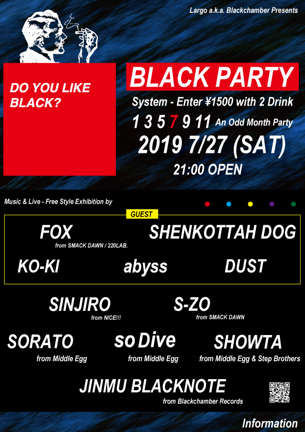 BLACK PARTY 727