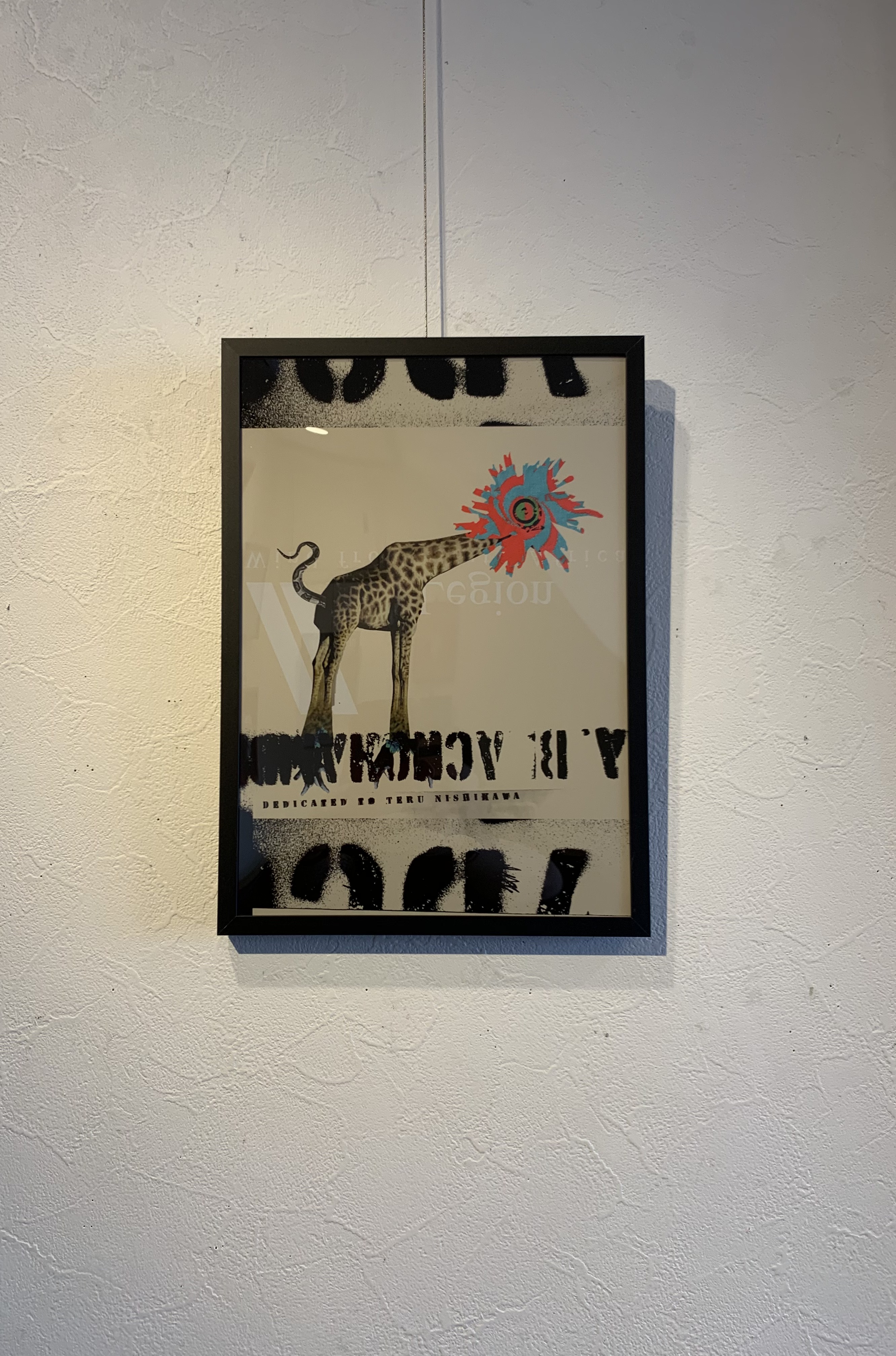 Lux Legion II - 毒キリン - Venom Giraffe