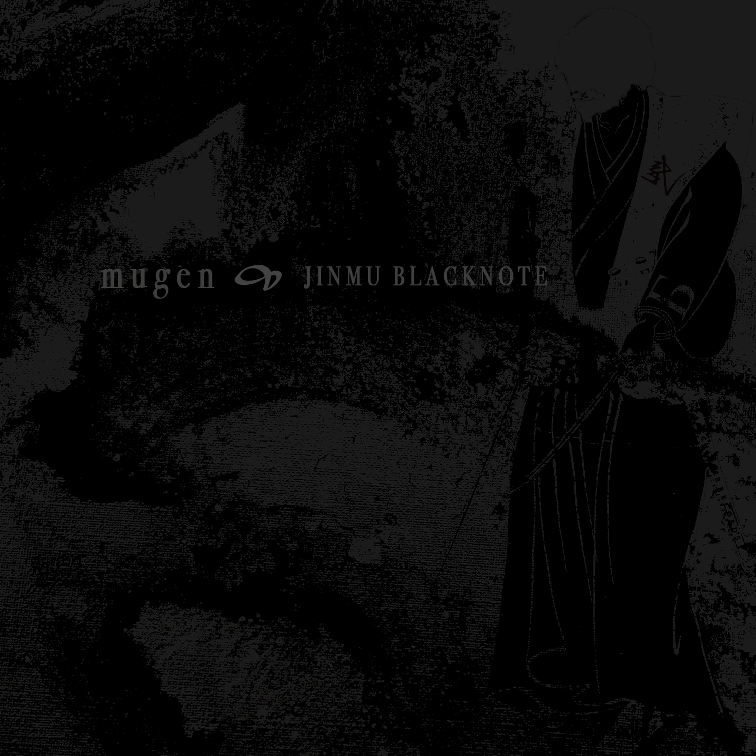 JINMU BLACKNOTE - 8th Album 【mugen】