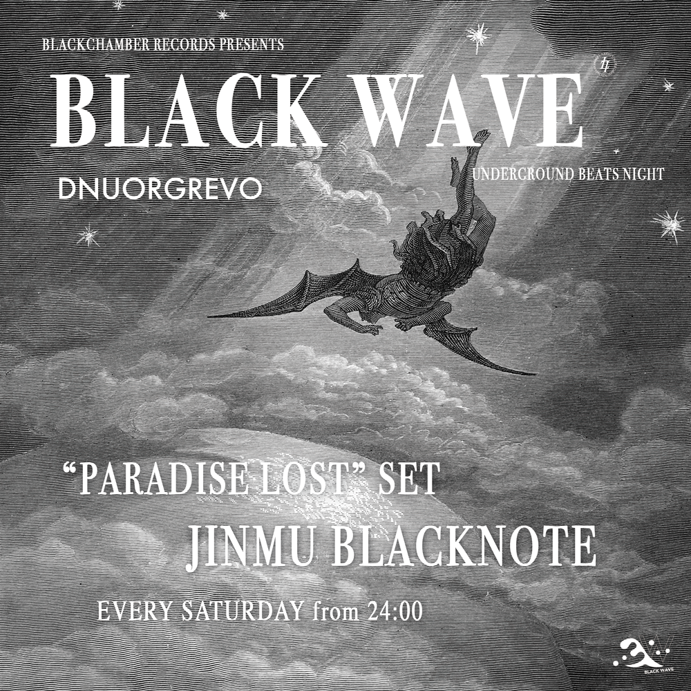 BLACK WAVE / "PARADISE LOST"
