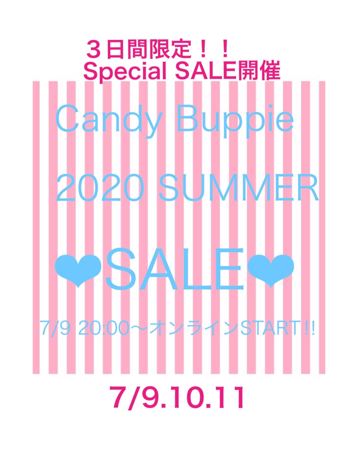 Special SALE  限定3日間❣️