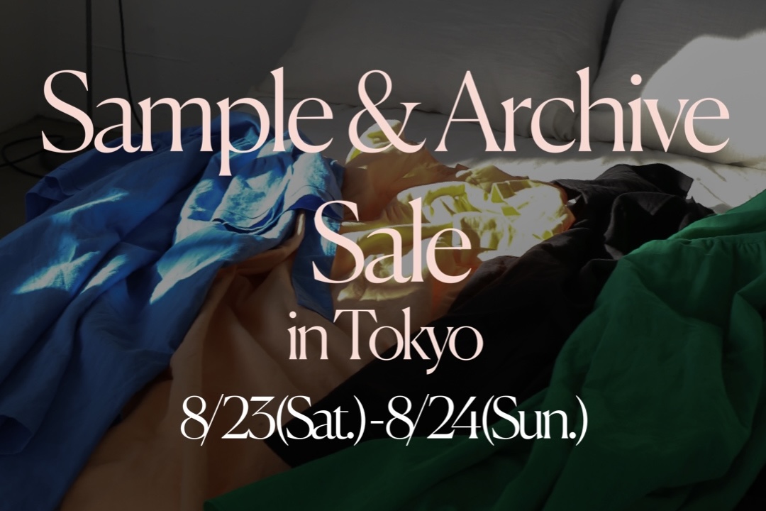 【8/23（土）-8/24（日）】サンプルセール in東京