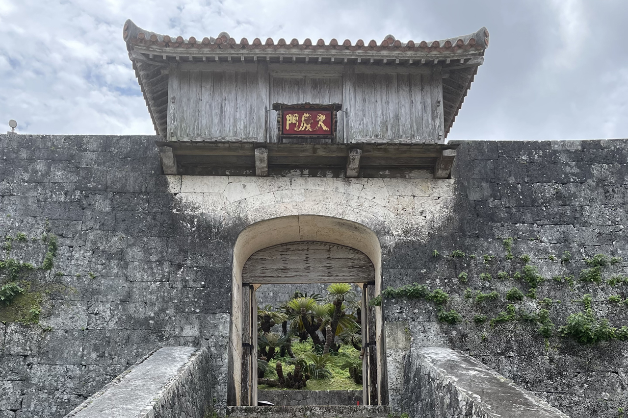 4月5日(日)〜 8日(水)のお休みにつきまして