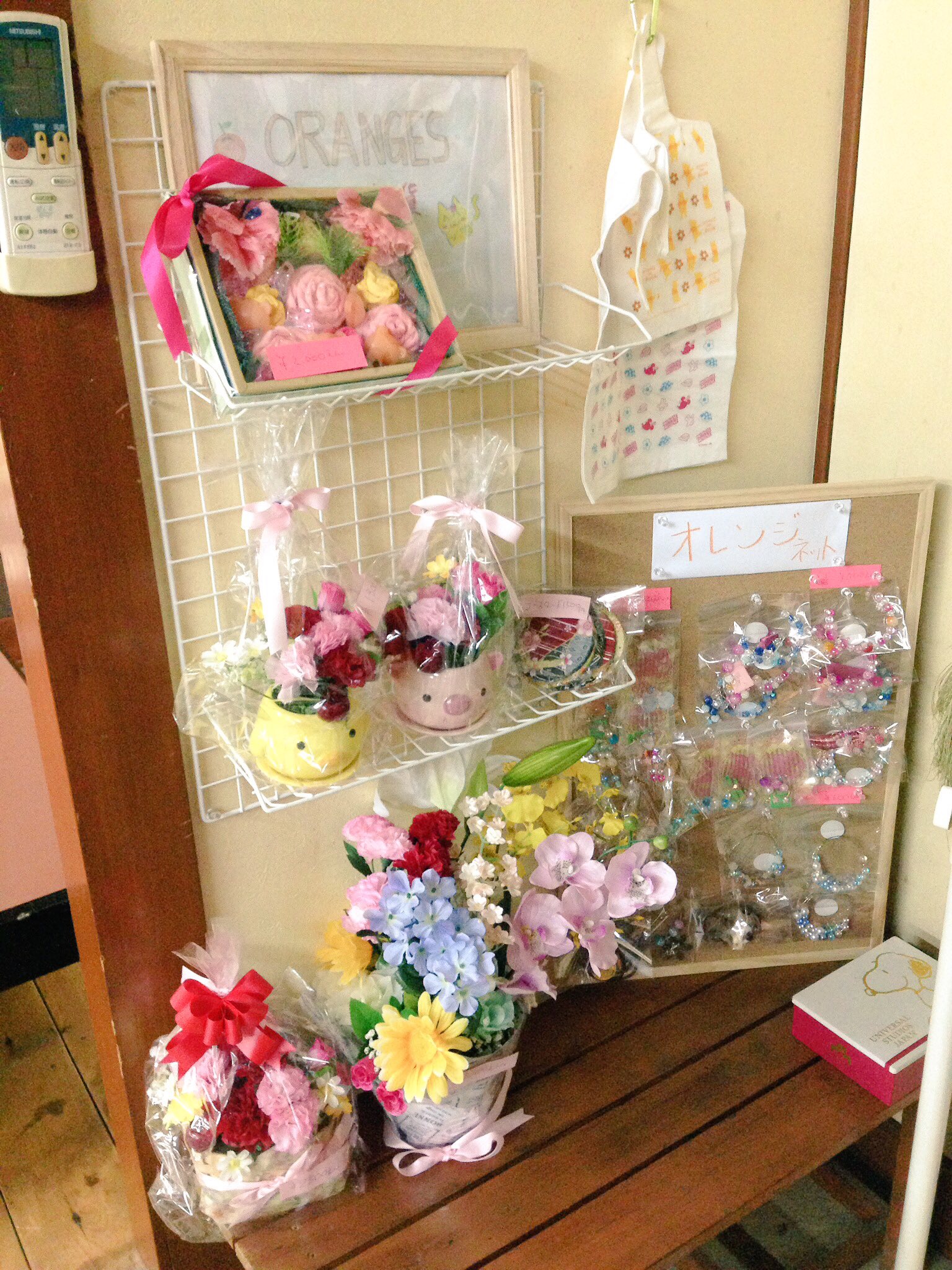 オーダーメイド商品