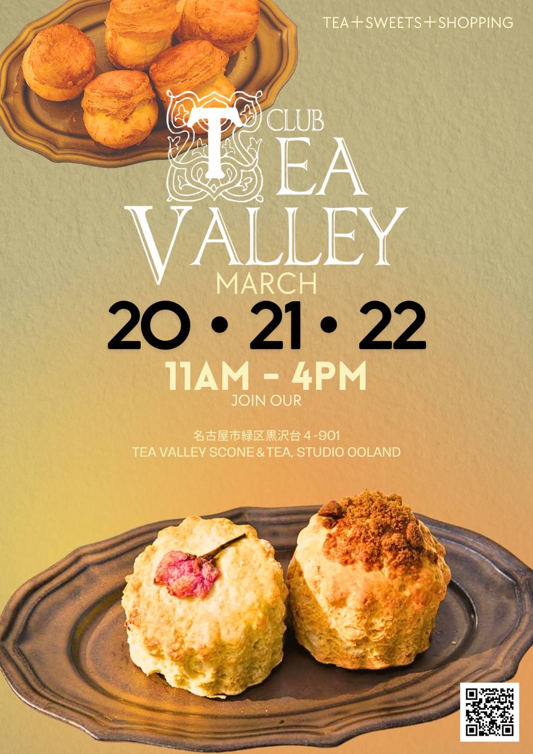 【3/20-3/21　EVENT】CLUB TeaValley　スコーンと紅茶とマルシェと