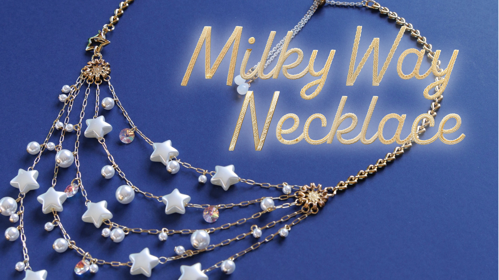 【2/3 販売】天の川ネックレス