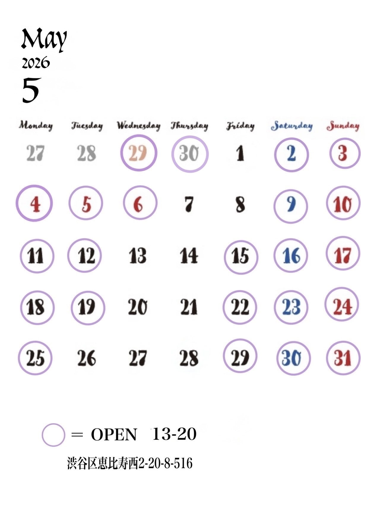 5月のOPEN予定です🗓️